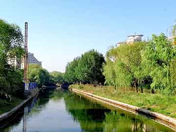e彩乐